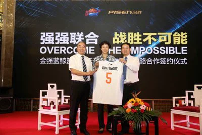业余篮球玩家如何从前沿技术中受益_2
