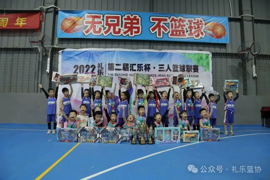 如何在篮球训练中有效应对压力?_1