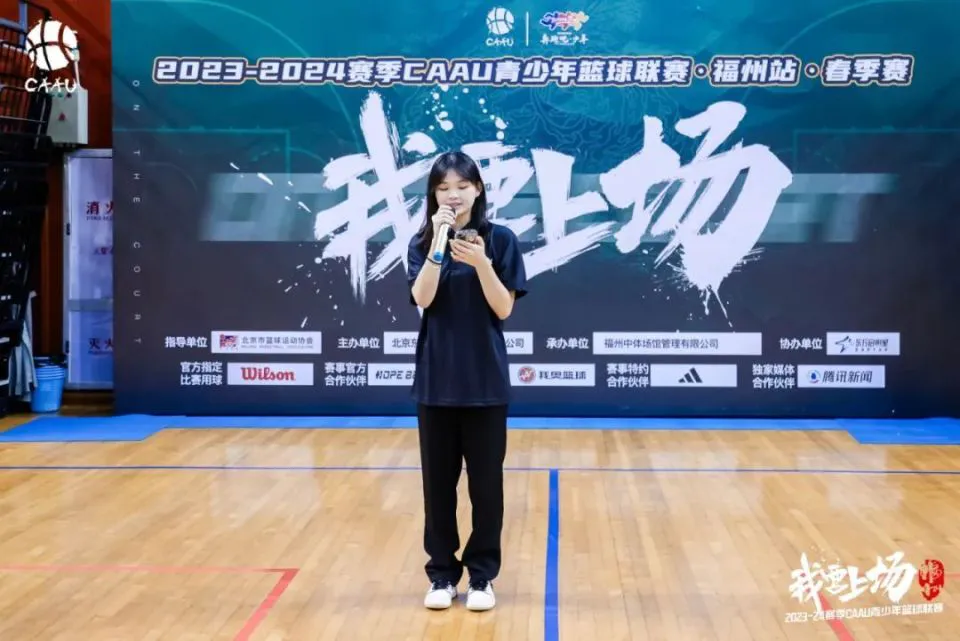 如何通过数据分析改进篮球比赛战术训练_0