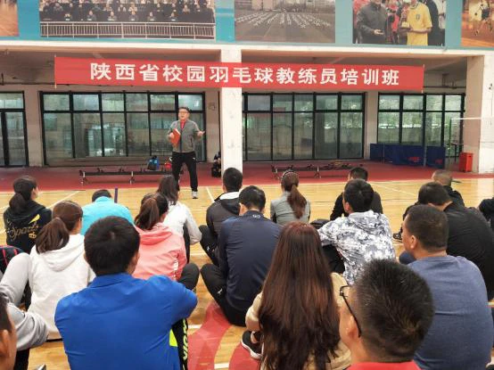 哪里可以找到关于篮球总决赛的训练资料_2